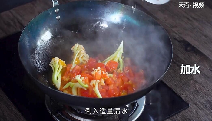 茄汁花菜做法步骤：5