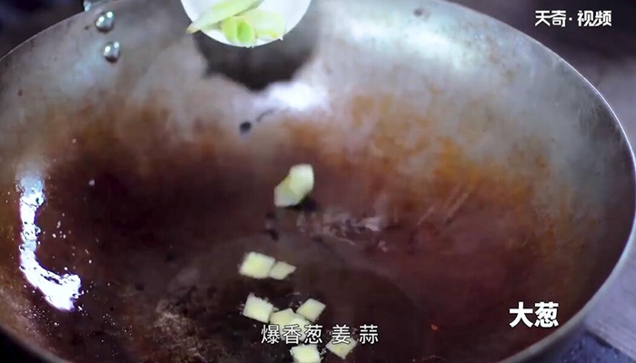 牛肉滑蛋番茄做法步骤：11