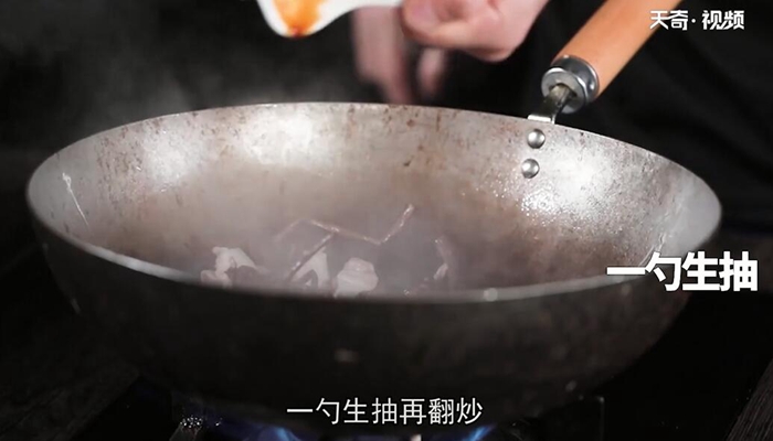 茶树菇炒五花肉做法步骤：15