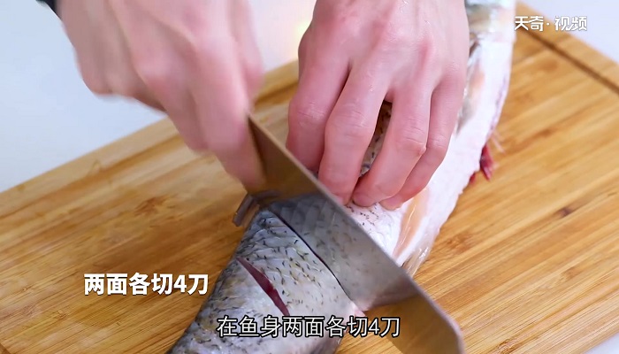 红烧草鱼做法步骤：5
