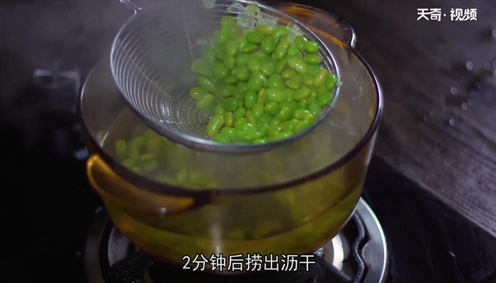 茄子烧毛豆做法步骤：6