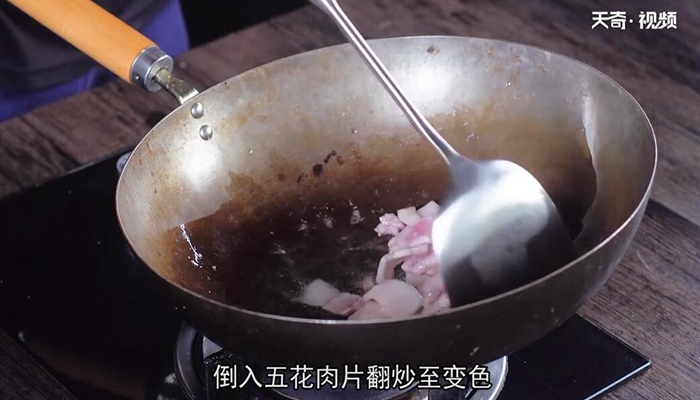 茶树菇炒五花肉做法步骤：13