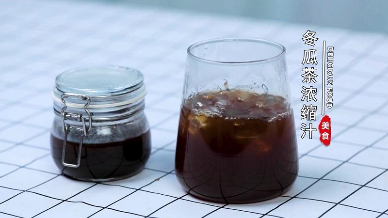 冬瓜茶浓缩汁