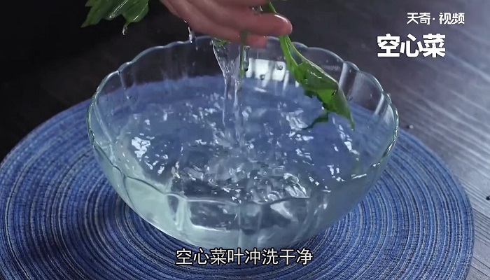 空心菜叶蛋花汤做法步骤：2