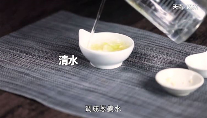 扁豆角酿肉做法步骤：2