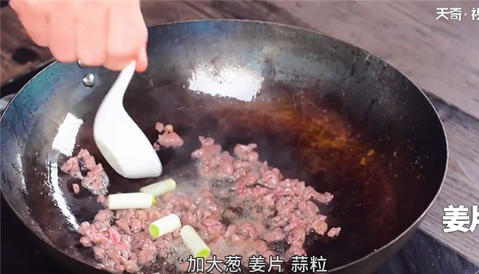 生椒牛肉面做法步骤：11