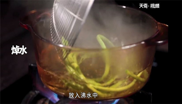 扁豆角酿肉做法步骤：4