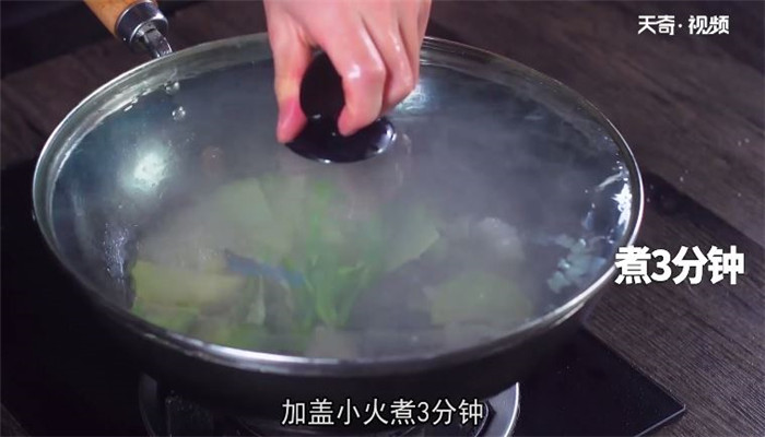 榛蘑炒土豆片做法步骤：10