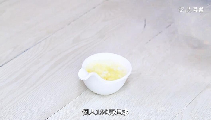 香菇肉丁包子做法步骤：8