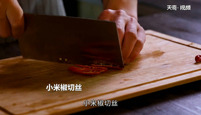 辣椒炒牛肉做法步骤：9