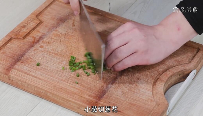 香菇肉丁包子做法步骤：7