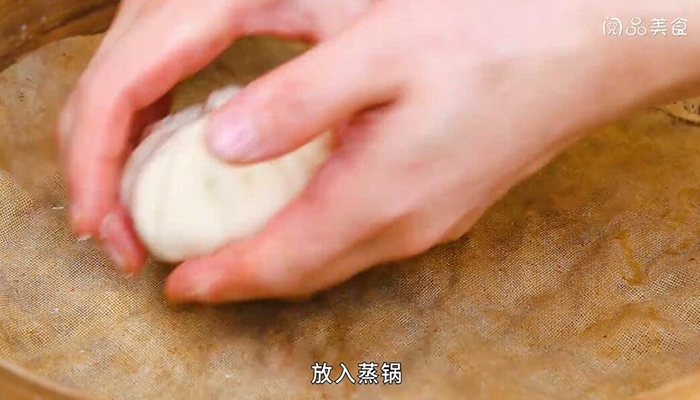 香菇肉丁包子做法步骤：11