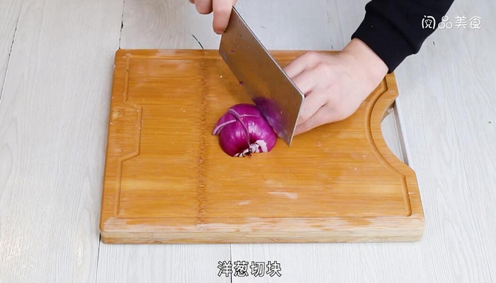 土豆牛肉干锅做法步骤：5