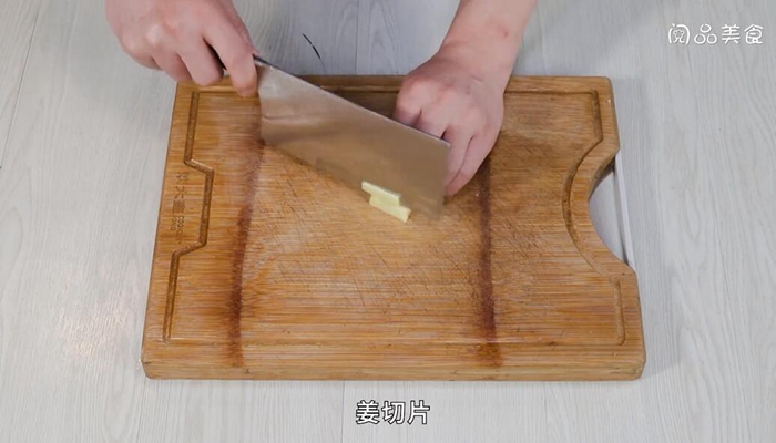 土豆牛肉干锅做法步骤：9