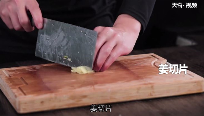 榛蘑炒土豆片做法步骤：5