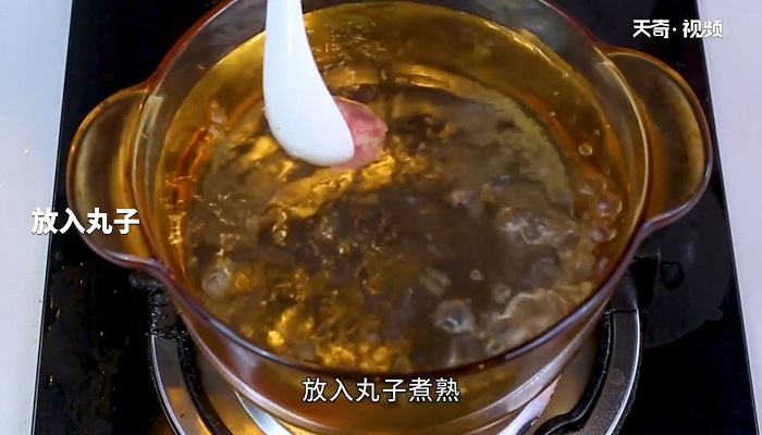 牛肉丸子汤做法步骤：6