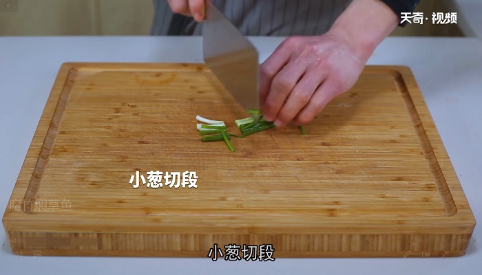 腐竹焖草鱼做法步骤：4