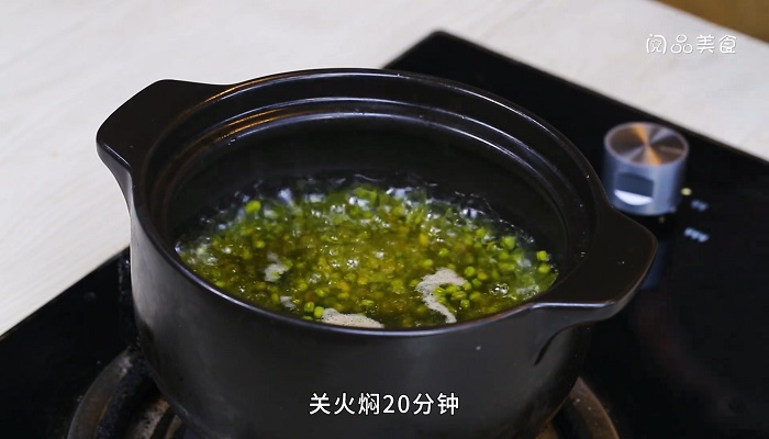 绿豆汤做法步骤：3