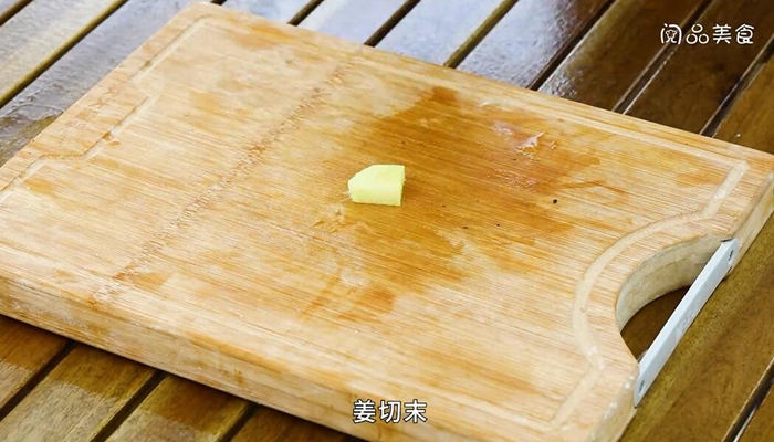 香菇肉丁粉做法步骤：4