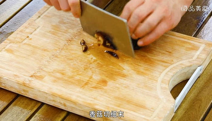 香菇肉丁粉做法步骤：2