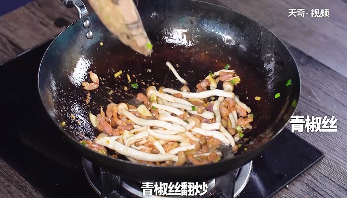 蟹味菇炒肉做法步骤：9