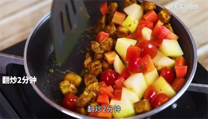 番茄鸡肉芝士焗饭做法步骤：4