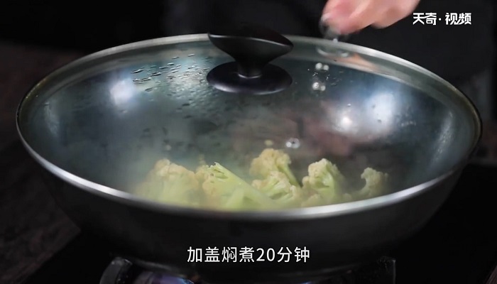 肉末菜花做法步骤：8