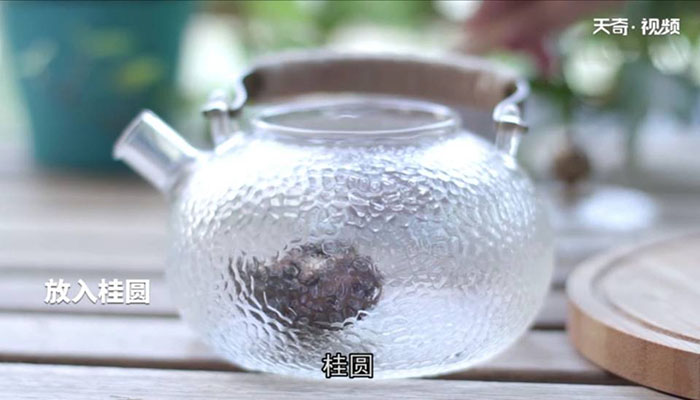 罗汉果桂圆茶做法步骤：3