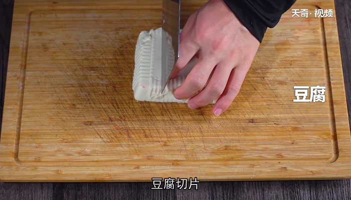 鲜鱿豆腐做法步骤：2