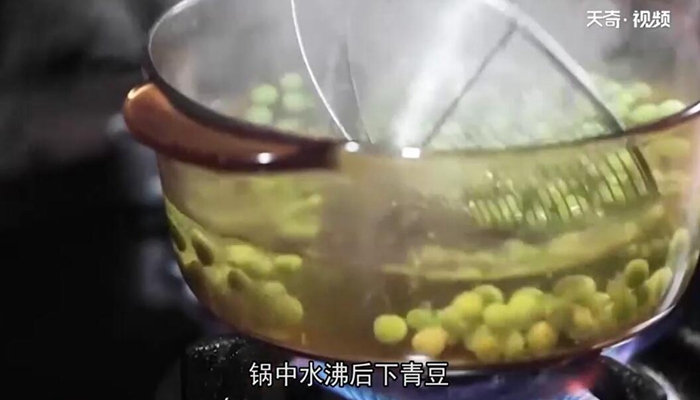 豌豆木耳炒鱼块做法步骤：4