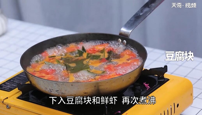 低脂豆腐鲜虾汤做法步骤：6