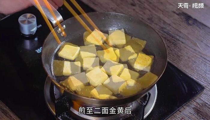贵州爆浆小豆腐做法步骤：6