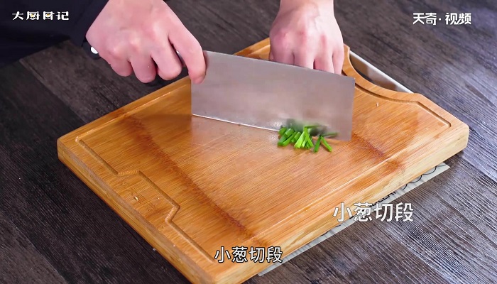 豆豉豆腐做法步骤：4