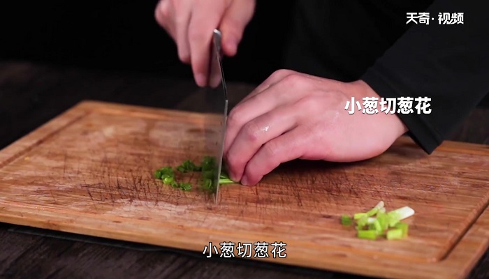 生蚝炖豆腐做法步骤：4