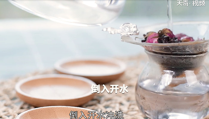 金盏玫瑰茄茶做法步骤：3