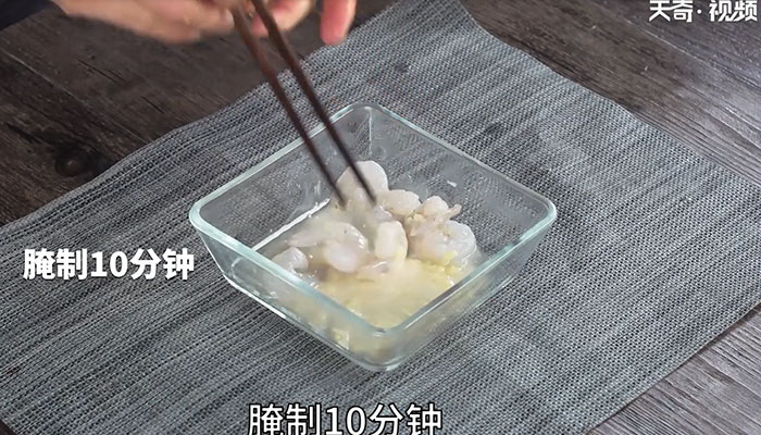 火腿煮豆花做法步骤：5