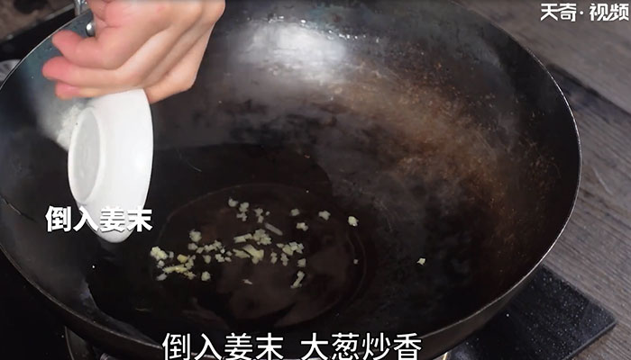 火腿煮豆花做法步骤：7