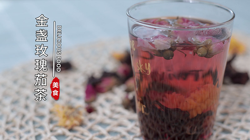 金盏玫瑰茄茶