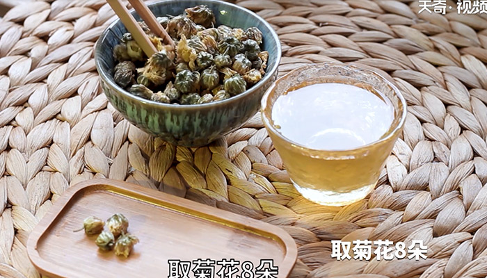 菊花蜂蜜茶做法步骤：2