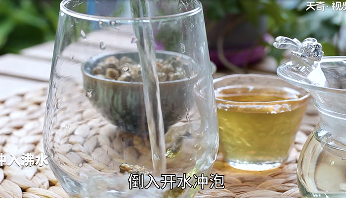 菊花蜂蜜茶做法步骤：6