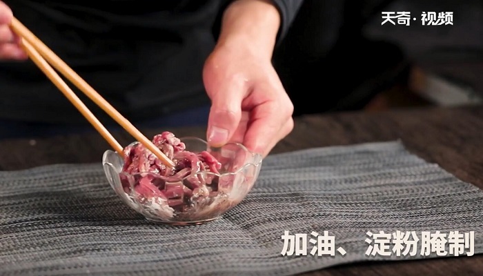 酸笋炒牛肉做法步骤：6