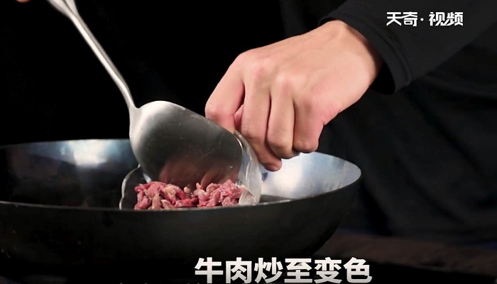 酸笋炒牛肉做法步骤：8