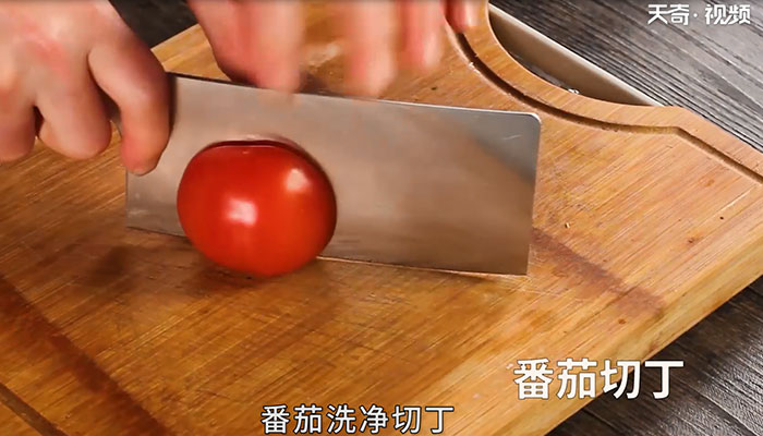 鱼香日本豆腐做法步骤：4