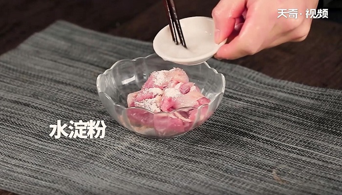 玉竹冬瓜瘦肉汤做法步骤：5