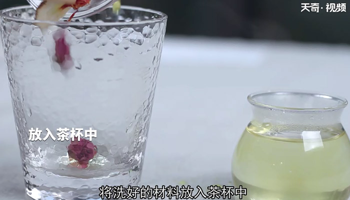 淡斑美白茶做法步骤：4