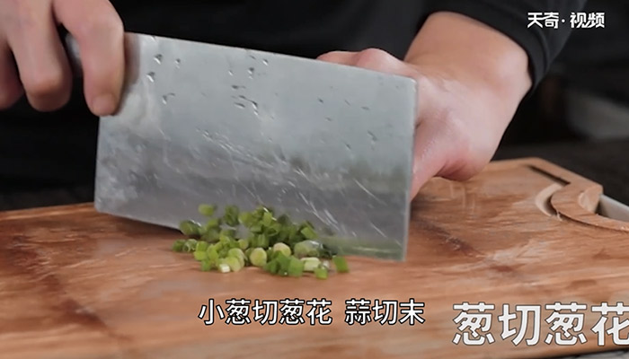 贵州米豆腐汤做法步骤：4