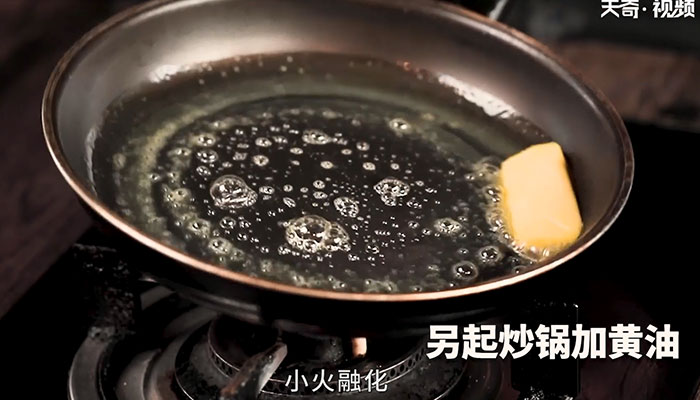 辣炒蛏子配烧汁日本豆腐做法步骤：9