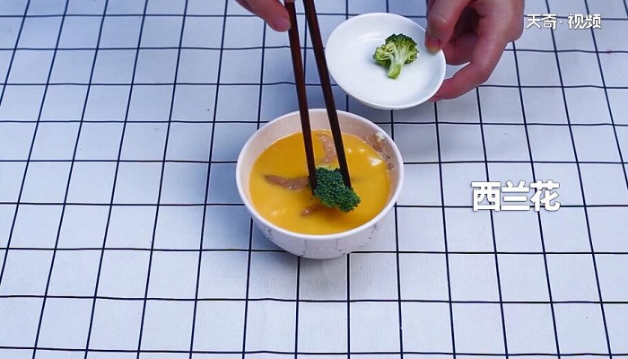 西兰花虾仁豆腐蒸蛋做法步骤：5
