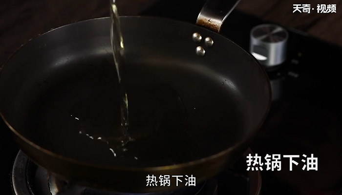 豆皮金针卷做法步骤：7