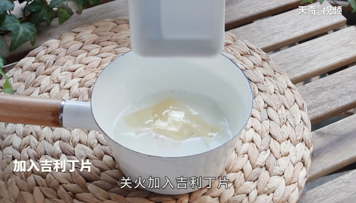 布丁奶茶做法步骤：4